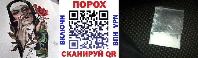 Купить  Глазов  АМФЕТАМИН 98% 