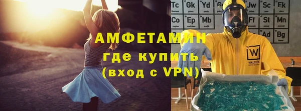 каннабис Каменка