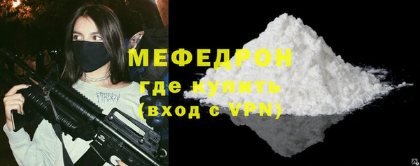 каннабис Каменка