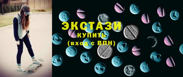 каннабис Каменка