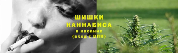 каннабис Каменка