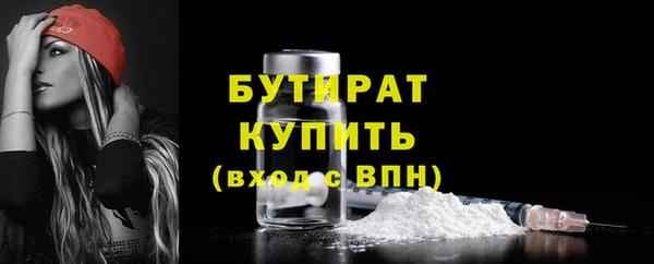 каннабис Каменка