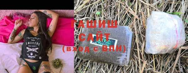 каннабис Каменка