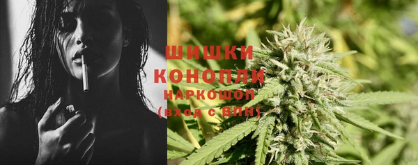 каннабис Каменка