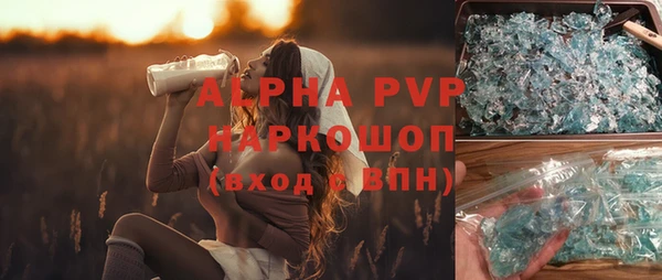 каннабис Каменка
