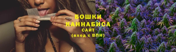 каннабис Каменка